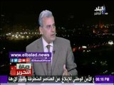 صدى البلد | جابر نصار: جامعة القاهرة ضخت 65 مليون جنيه بمستشفي الجامعة وأبو الريش