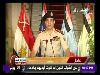 اراء المصرين في الذكري الثالثة لبيان 3 يوليو