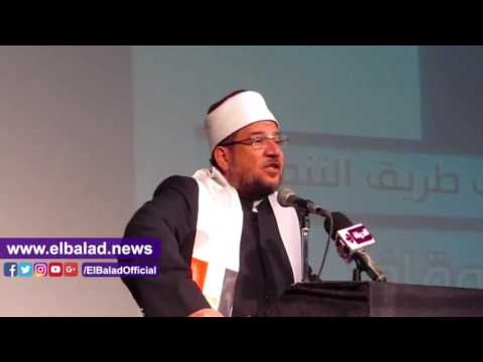 صدى البلد |  «الفيوم تنتفض ضد التطرف» مؤتمر بحضور المحافظ ووزير الأوقاف
