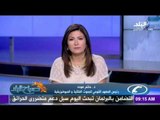 صباح البلد - تفاصيل الهزة الأرضية التى شهدتها مصر فجر اليوم