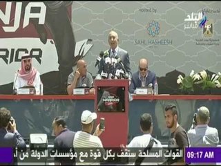 حفل أطلاق برنامج ninja warrior بالعربي