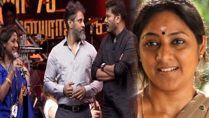மேடையிலேயே திட்டிய இளையராஜா.. ஒரு மாதத்திற்குப் பின் விளக்கம் தரும் நடிகை ரோகிணி