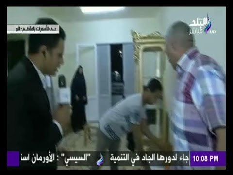 على مسئوليتي - أحمد موسى - داخل الوحدات السكنية بمشروع الأسمرات