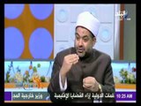 أبرز الفتاوى المتعلقة بشهر رمضان مع الدكتور خالد عمران | صباح البلد