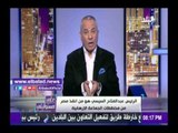 صدى البلد | موسى: ماذا سيحدث لو قررت المملكة ترحيل 2.5 مليون مصري.. فيديو