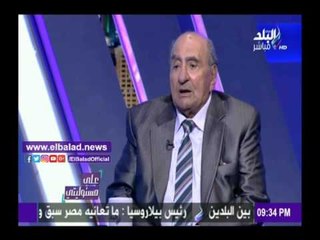 صدى البلد | استاذ قانون دولي: موقف مصر ضعيف إذا لجأت السعودية للتحيكم الدولي