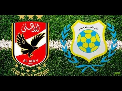 -مع شوبير - بديع أبو علي : من حق الاسماعيلي التمسك بحقة في مواجهة الأهلي علي أي ملعب يختاره