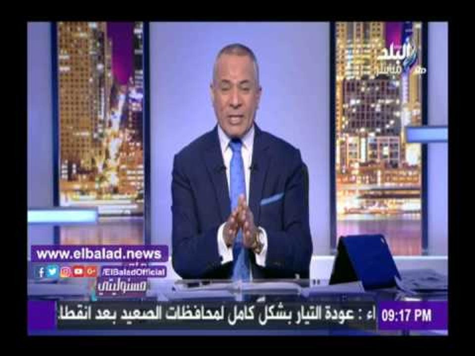 صدى البلد | أحمد موسي :الفترة الحالية تحتاج وجود «إعلام حرب »