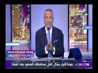 صدى البلد | أحمد موسي :الفترة الحالية تحتاج وجود «إعلام حرب »