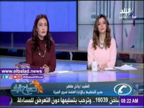 صدى البلد |تعرف على مناطق الكثافات المرورية بالجيزة