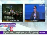 صدى البلد |أحمد شوبير : أشعر ان المنتخب الوطنى سيفوز على مالى