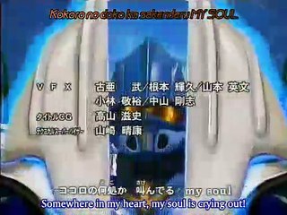 Gransazer episode 20 fierce fighting! battle lady!
