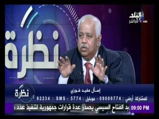 الإعلامى حمدي رزق يضع حل للقضاء على أزمة ارتفاع الاسعار