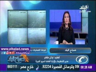 صدى البلد |تعرف على الحركة المرورية بالجيزة