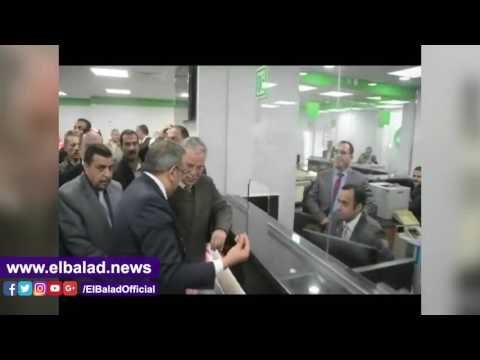 صدى البلد محافظ المنيا ورئيس هيئة البريد يفتتحان أعمال تطوير مكتب مجمع المصالح الحكومية