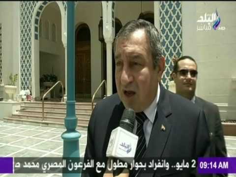 صباح البلد - المؤتمر الإقليمي لتداعيات الأزمة الإقتصادية العربية