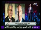 تقرير( تشيلكوت ) حول غزو العراق يفضح الولايات المتحدة وبريطانيا