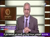 صدى البلد | مصطفى بكري يكشف موعد عرض أسماء الوزراء الجدد على البرلمان