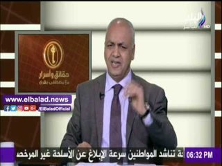 صدى البلد | تعليق مصطفى بكري على مطالبته بالاستقالة من البرلمان لبطلان «ترسيم الحدود»