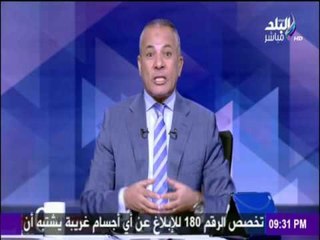 على مسئوليتي - المهندس شريف إسماعيل يجتمع  بوزيرى التعليم والتموين لبحث خطة عمل الوزارتين