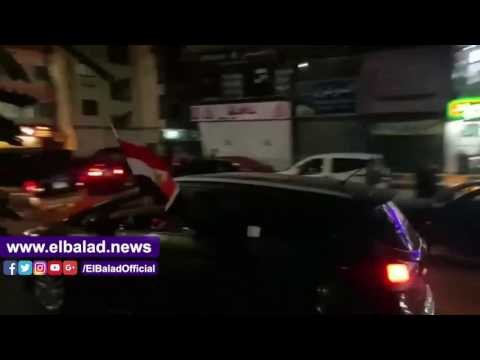صدى البلد | احتفالات المواطنين بفوز مصر على المغرب بشارع فيصل