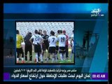 شاهد أهم الأحداث التي تشهدها مصر والعالم اليوم | صباح البلد