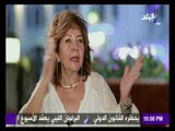 ستوديو البلد ولقاء خاص مع الاعلامية سلمي الشماع