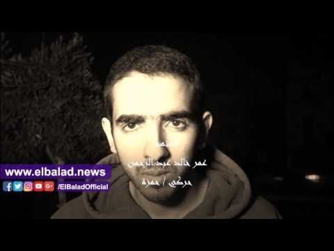 صدى البلد | اعترافات المتهمين فى «حسم» وتفاصيل محاولة اغتيال على جمعة والنائب العام المساعد