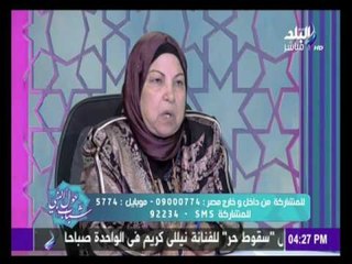 تعرف على السورة التى تجلب الرزق وتبعد الفقر