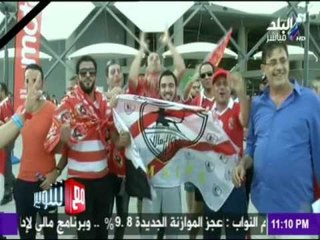 -مع شوبير - شاهد ما لم تنقله عدسات الشاشة في كواليس مباراة الأهلي وروما