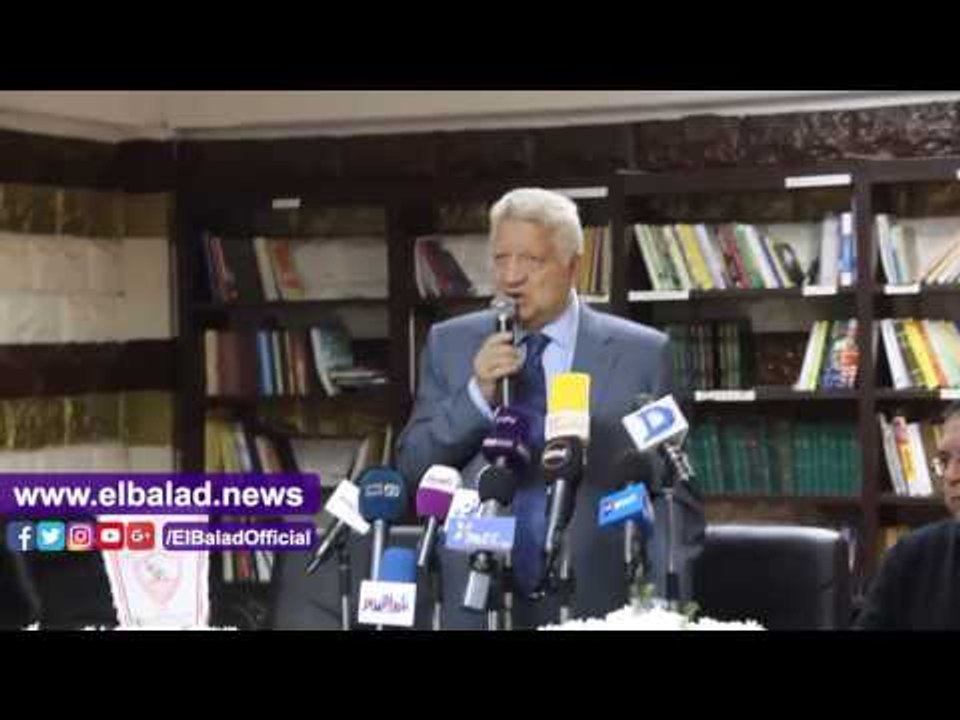 صدى البلد | المقاولون العرب يرغب في ضم رمزي خالد