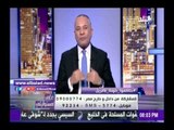 صدى البلد | أحمد موسى يطلق هاشتاج #حاكموا_خونة_6ابريل .. فيديو