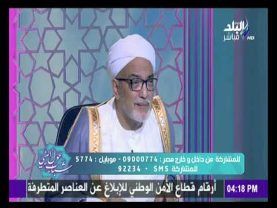 شباب حول النبي 7/6/2016