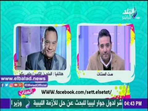 صدى البلد | تعرف على الحالة الصحية للملحن الكبير حلمى بكر