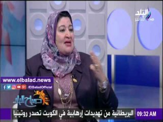 صدى البلد |صحة النواب: تطوير المستشفيات بالشكل المطلوب لن يحدث قبل 10 سنوات