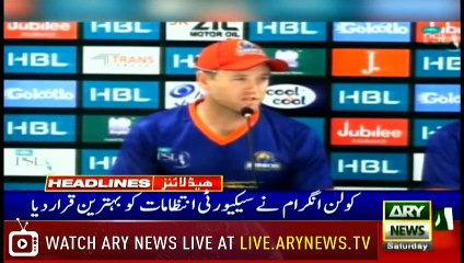 Headlines | ARYNews | 1900 | 9 March 2019