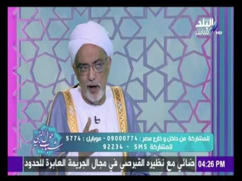 شباب حول النبي | حكم من يصوم ولا يصلي في رمضان