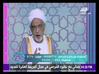 شباب حول النبي | حكم من يصوم ولا يصلي في رمضان