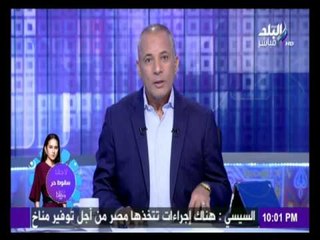 أحمد موسى سيكتب التاريخ أن المعزول مرسي كان " دلدول "