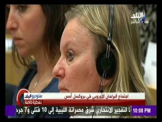 ستوديو البلد مع عزة مصطفي 16/6/2016