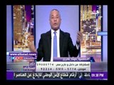 صدى البلد | أحمد موسى: الرقابة الإدارية دخلت «عش الدبابير» وتحارب الفساد في كل مكان