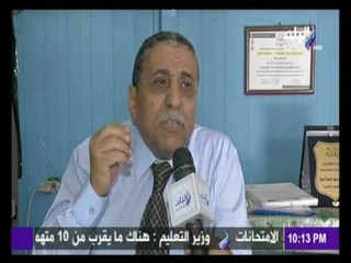 تعليق نقيب المعلمين على أزمة " تسريب امتحانات الثانوية "