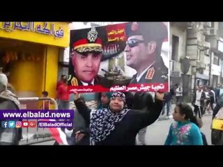 صدى البلد |مسيرة للمواطنين تحمل صور" السيسى" تجوب ميدان التحرير