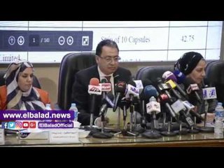 صدى البلد | ننشر قائمة أسعار الدواء التي تنطبق عليها الزيادة