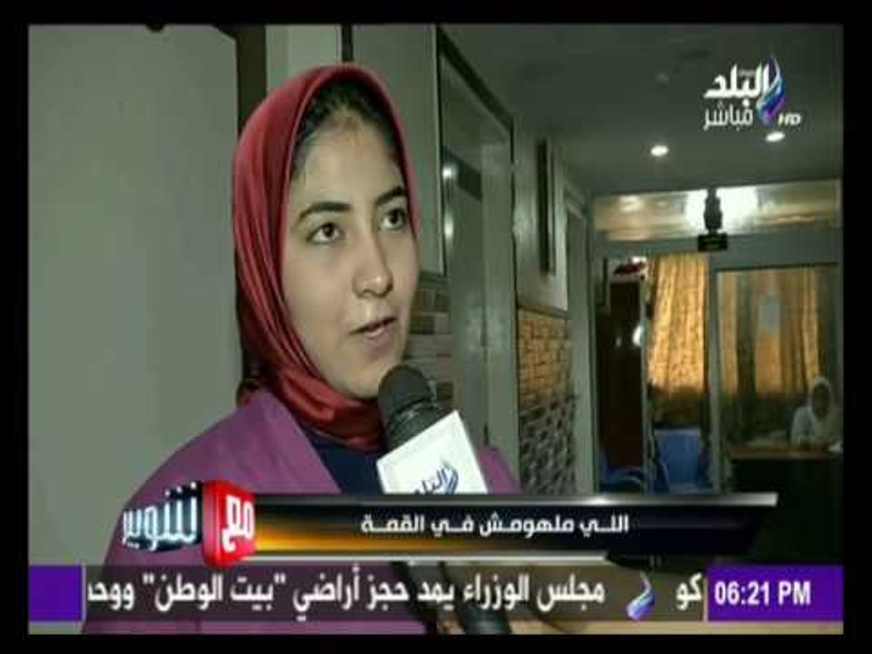 -مع شوبير - رأي اللي ملهومش في القمة في أداء الأهلي والزمالك في القمة 112