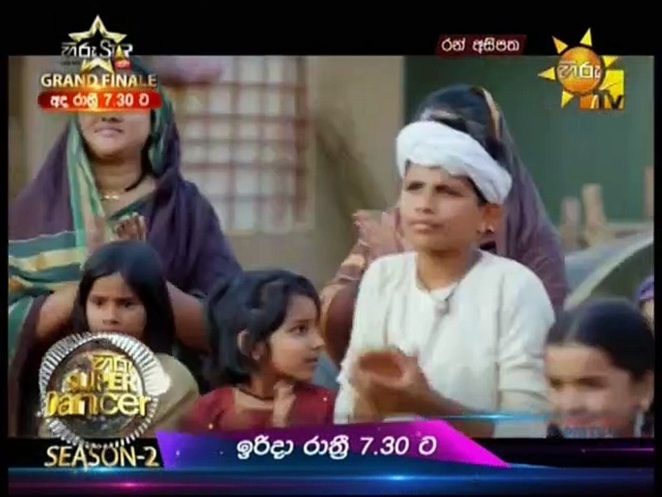 Ran Asipatha Teledrama - 34 - 09th March 2019