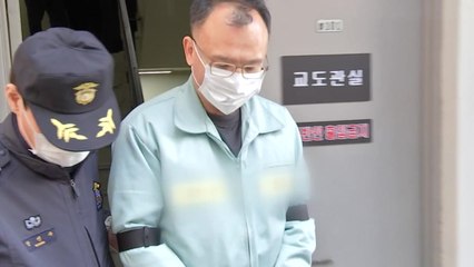 '갑질 폭행' 양진호, 횡령·배임 170억 수사...이르면 이달 검찰 송치 / YTN