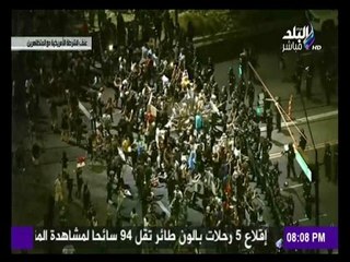 أحمد موسى على " مظاهرات امريكا " أوباما بيشرب من كأس الإرهاب الذى دعمه لزعزعة أمن مصر