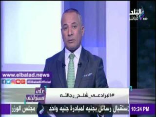 صدى البلد |أحمد موسى : البرادعى لم يحترم احدا