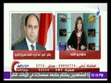 أبو زيد : فوز مصر بعضوية لجنة حقوق الإنسان بالأمم المتحدة 